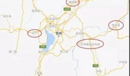 江华二中爆料新闻最新,校园风云再起，真相即将揭晓！